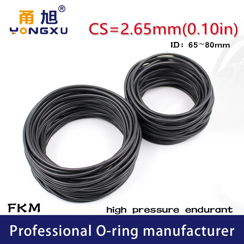 Фторкаучуковое кольцо FKM уплотнительное cs2.65 мм ID65/67/69/71/73/75/77.5/80*2 65 кольцевая