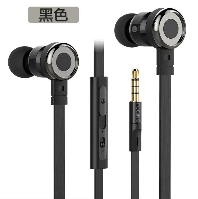 SUOZUN наушники с микрофоном супер бас гарнитура для iphone 6 6s Xiaomi смартфон микрофон и