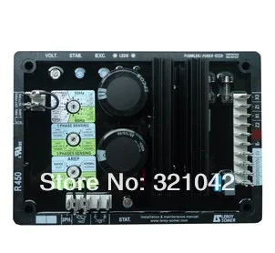 

Генератор переменного тока AVR R450