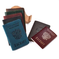 siku mens leather passport case handmade wallet case famous brand russian passport cover