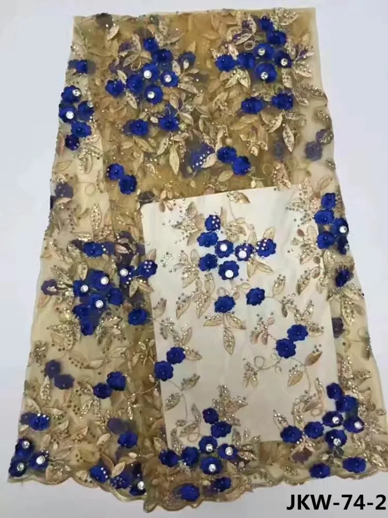 Роскошный дизайн французского фатина кружевная ткань вышивка стразами