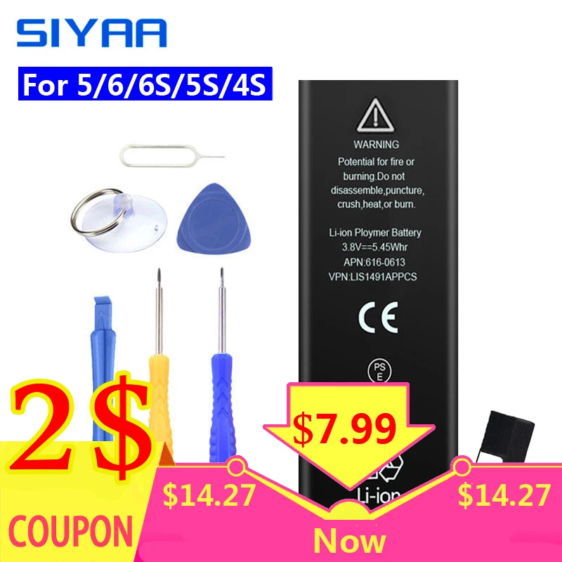 Аккумулятор SIYAA для Apple iPhone 5 6 6S сменные батареи высокой емкости с функцией