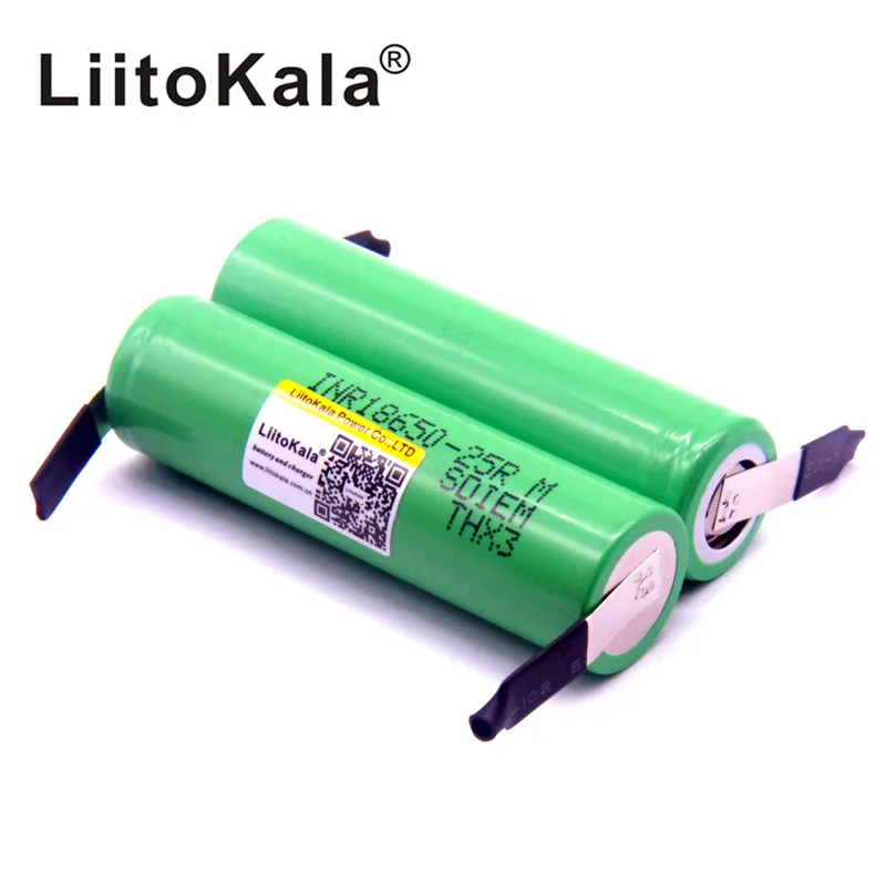 8 шт. литиевая батарея liitokala 18650 2500 мАч стандартная 20 А электронная сигарета +