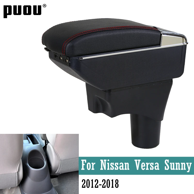 Центральный консольный контейнер для Nissan Versa Sunny 2012 2018 двухслойный поворотный