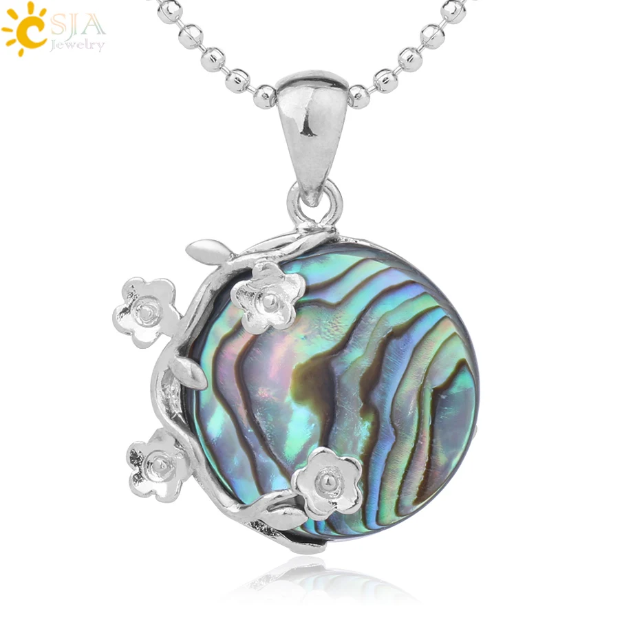Натуральный кулон в виде раковины абалона CSJA круглые маленькие красочные