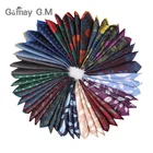 Цветочный жаккардовый мужской Карманный носовой платок в подарок винтажные носовые платки Свадебный кармашек полотенце носовой платок для мужского костюма полотенце для сундуков полотенце 24x24 см