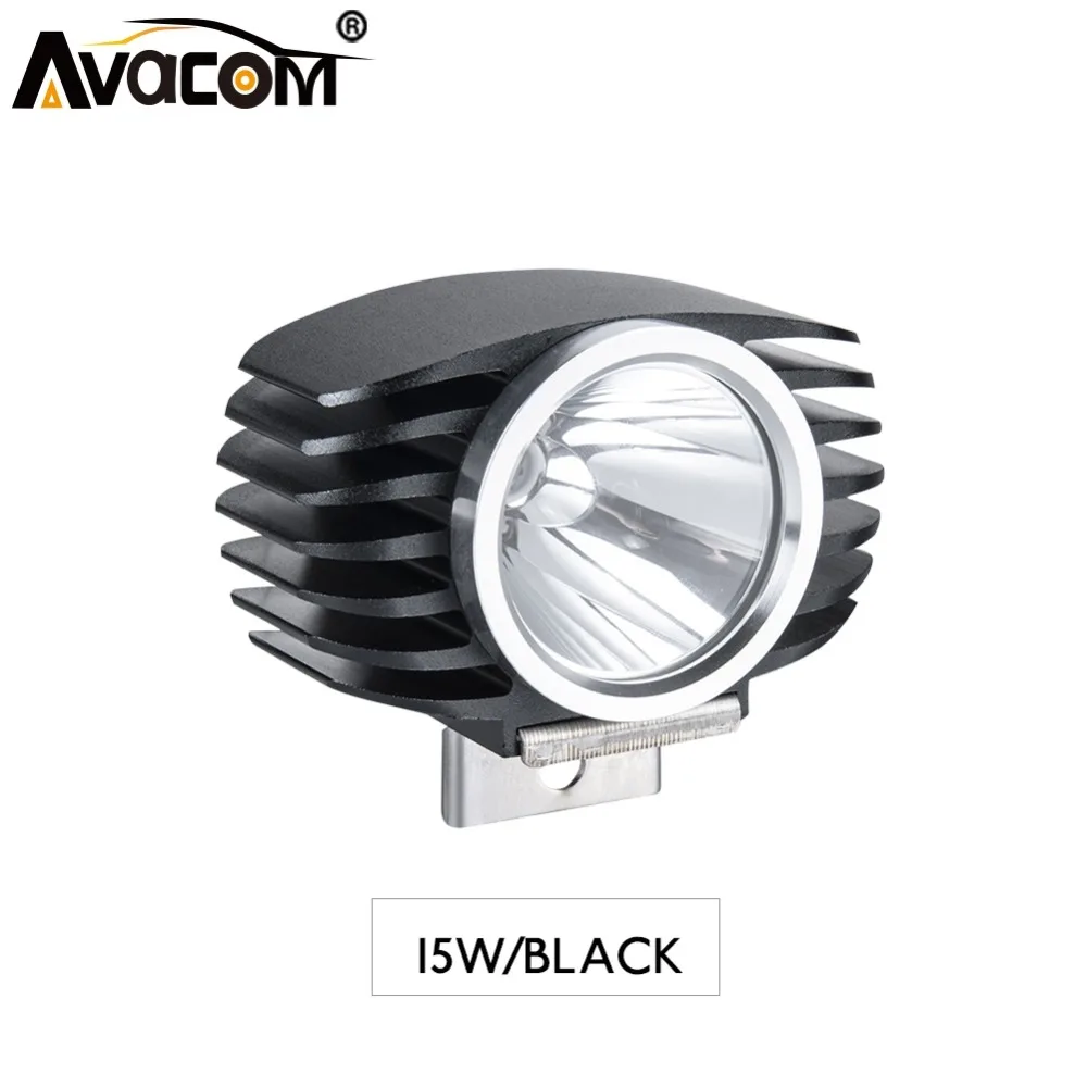 Avacom супер яркий мотоцикл Светодиодный прожектор в сборе фара 2250Lm 15 Вт 6500 к белый