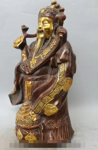 

Free shipping S03169 21" Chinese Fengshui Bronze Gild treasure bowl Mammon Money Wealth God Statue