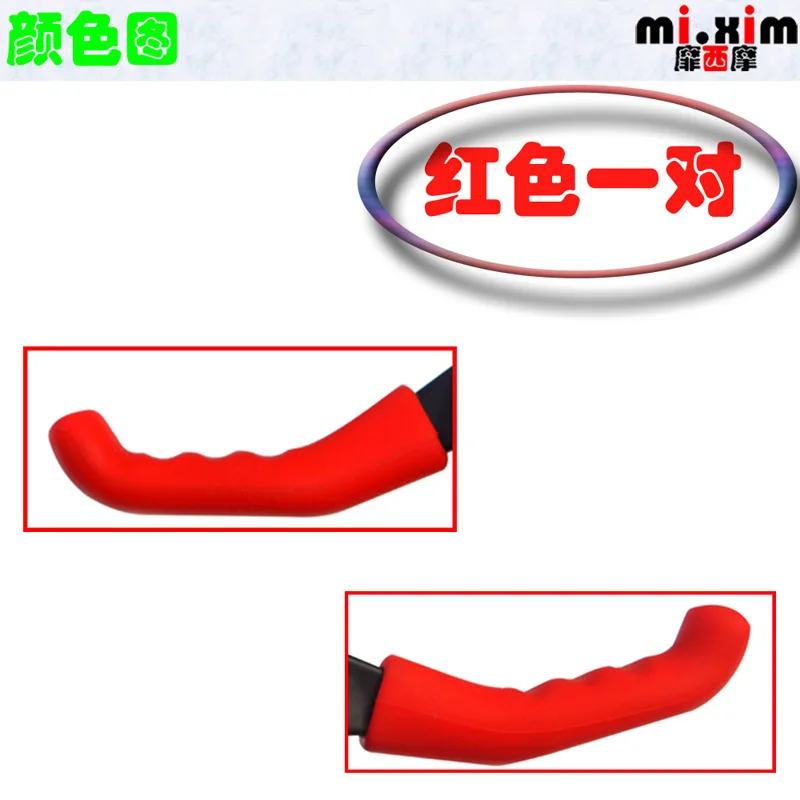 Цветной тормозной рычаг для горного велосипеда mi. Xim защита рычага тормоза ручной