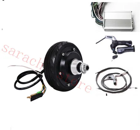 5 &quot250 W 24 V Электрический Мотор колеса скутер комплект Ступицы инвалидной коляски