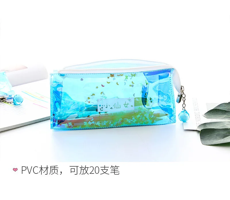 Kawaii голографический прозрачный чехол для ручки милый прозрачный лазерный карандаш сумки блестящий Карандаш Чехол s для девочек канцелярские принадлежности Школьные принадлежности