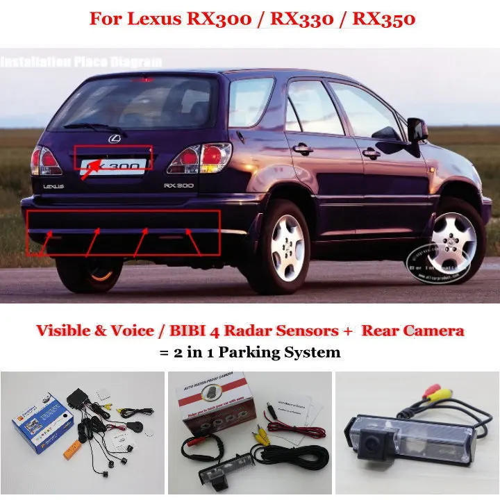 Датчик парковки автомобиля Lexus RX300 /RX330/RX350 датчик s камера заднего вида с функцией