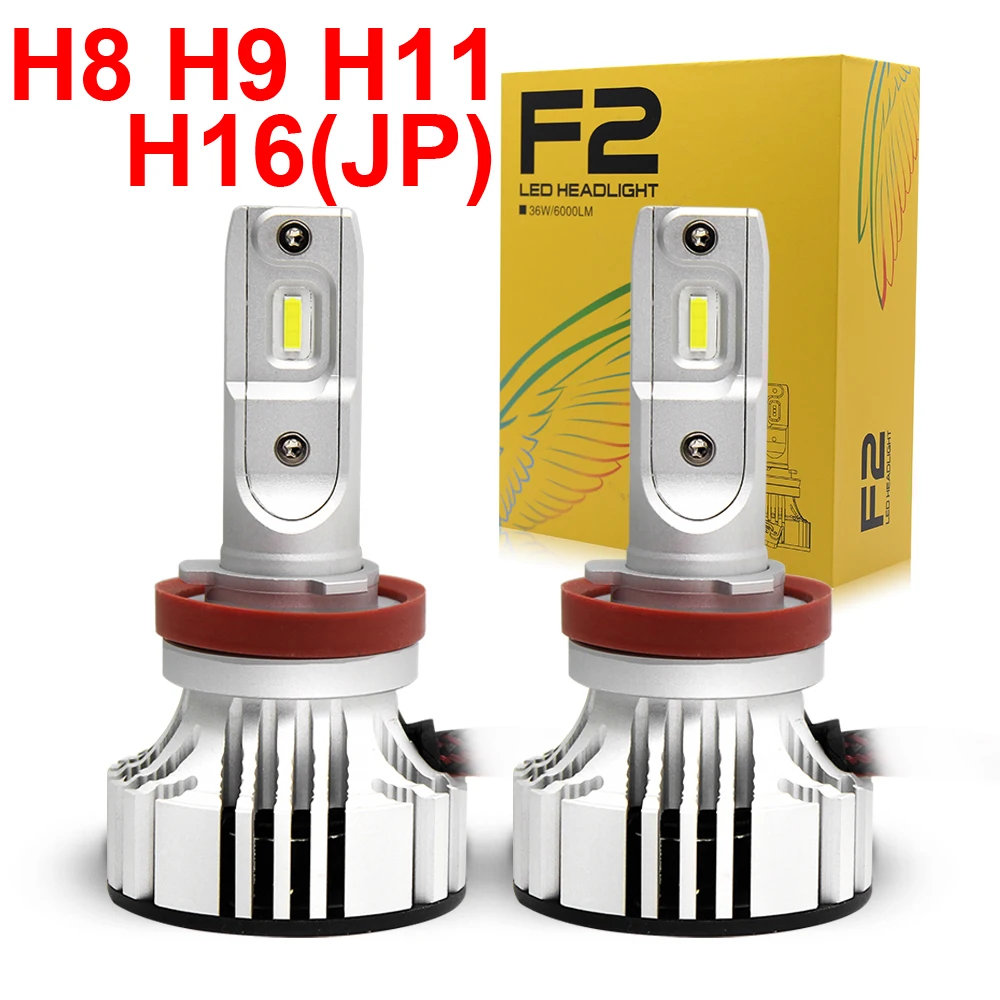 1 комплект H8 H9 H11 H16(JP) F2 светодиодный фонарь 72 Вт 12000LM CSP чипы турбо вентилятор 6 к