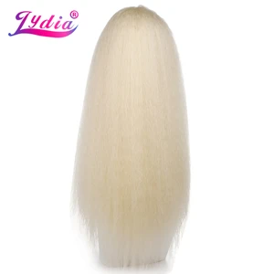 Лидия термостойкие синтетические 18 