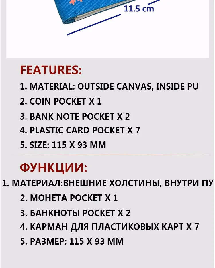 Women Men Unisex Wallet Purse Girl Boy Short Canvas Coin ID Slot New Design Arrive Hot Casual Student Simple Fancy Unique