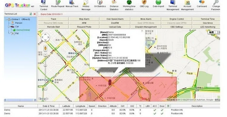 Четырехдиапазонный Gsm трекер мотоцикл автомобиль gps трекер coban gps 303G gps tk303g двойное позиционирование, в режиме реального времени по сети Google Ma