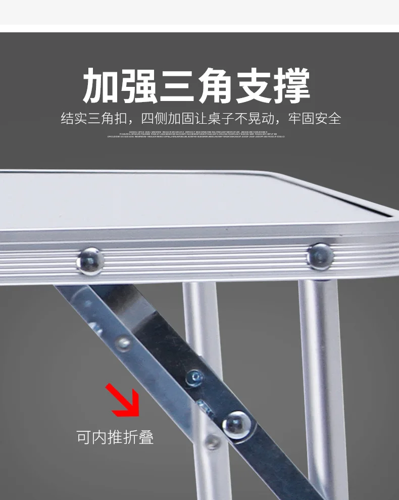 Открытый стол столик для улицы, кемпинг складной стол mesa plegable стол pliante mesa для турпохода, из алюминия campismo 60*40*27 см
