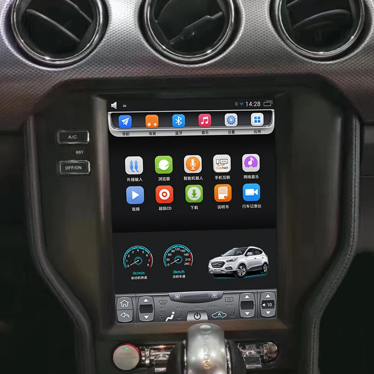 Подходит для 2015 2018 new Mustang 10 4 дюймов Tesla вертикальный сенсорный экран