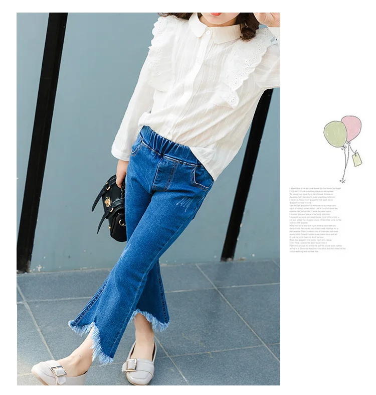 Демисезонные джинсы для девочек детские дизайнерские рваные с бахромой