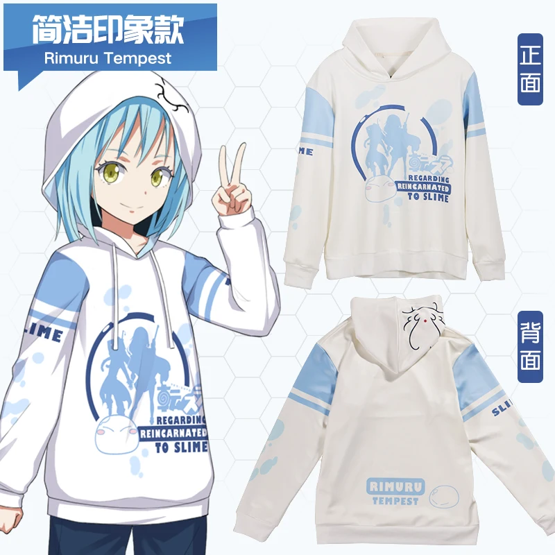 

Anime Hoodie Tensei Shitara Slime Datta Ken Rimuru Tempest Theme Sweatshirt Autumn Unisex Student White Hooded Pullover Coat