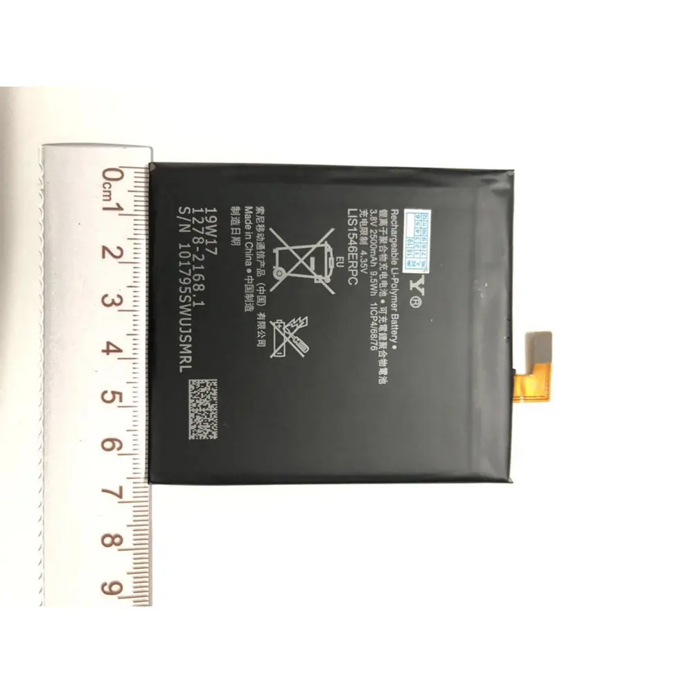 Литий-ионный аккумулятор высокого качества 2500 мАч LIS1546ERPC для Sony Xperia C3 S55T S55U D2502 D2533