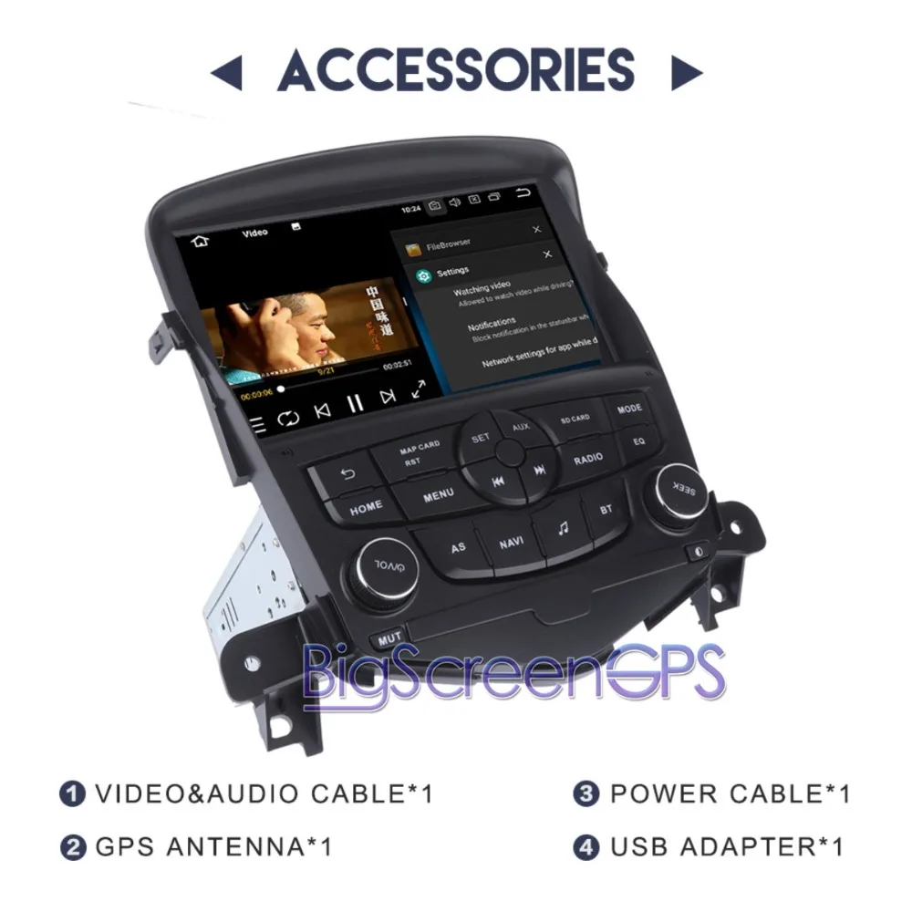 Автомагнитола 1 Din Android 8 0 7 GPS для Chevrolet Cruze 2008 2009 2010 2011 2012 ОЗУ 4 Гб ПЗУ 32 ГБ