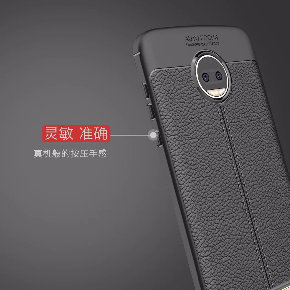 [Long Steven]For MOTO Z2 Force Case Ultra Thin Leather Grain Lightweight Convenient Protector Cover For Motorola |