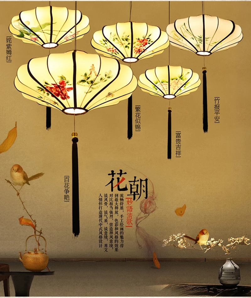 저렴한 레트로 중국 스타일 펜던트 램프 랜턴 펜던트 조명, 의류 펜던트 전등 램프, Led Lustres 파라 살라