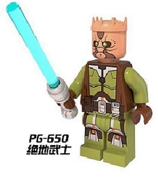 Строительные блоки зеленый Bobafeet облако Obi-Wan модель Рыцарь Воин Ситхов Дарт Мол C3PO Анакин рябина кирпичи фигурки Детские игрушки - Цвет: PG650 Without Box