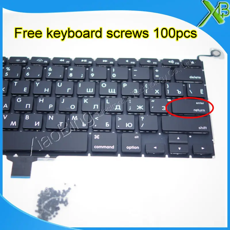 5 шт. Совершенно новый для MacBook Pro 13 3 &quotA1278 маленький ввод RS Русская клавиатура + 100