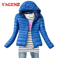 yagenz 5 color winter jacket women outerwear thin hooded down jackets woman warm parka coat long sleeve female short coats 185