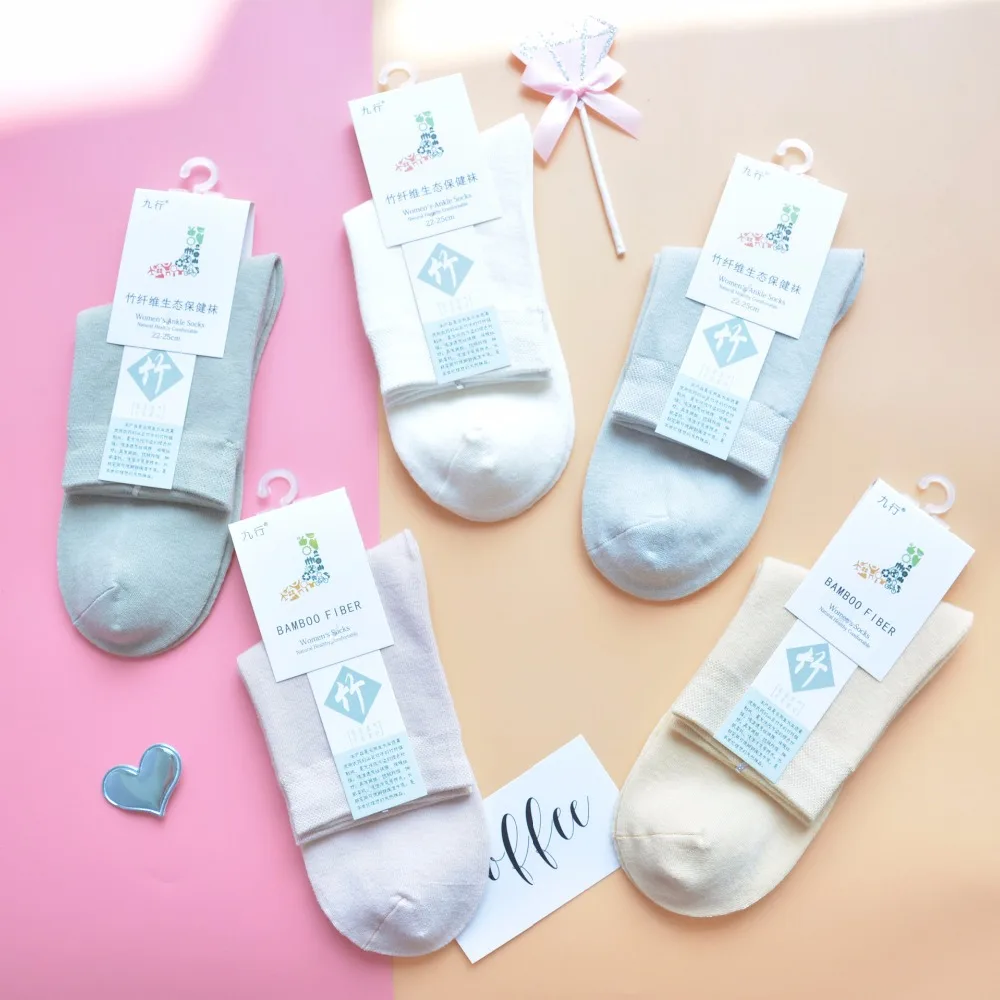 1 пара женские носки из бамбукового волокна Классические однотонные хлопковые