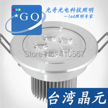 Бесплатная доставка 7 Вт Светодиодная потолочная лампа точечная AC85 ~ 265 В