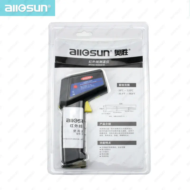 Бесконтактный ЖК цифровой инфракрасный термометр лазерный температурный
