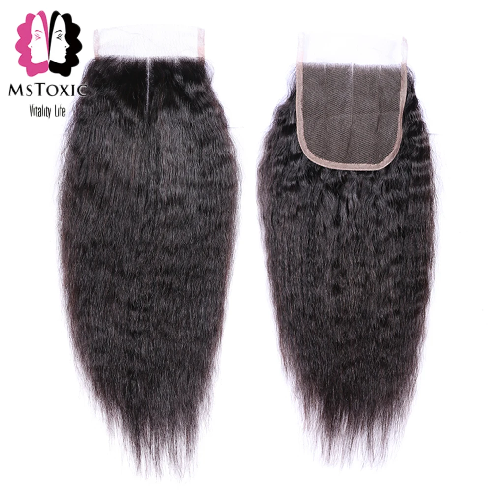 MsToxic курчавые прямые пучки волос с закрытием Remy бразильские плетение