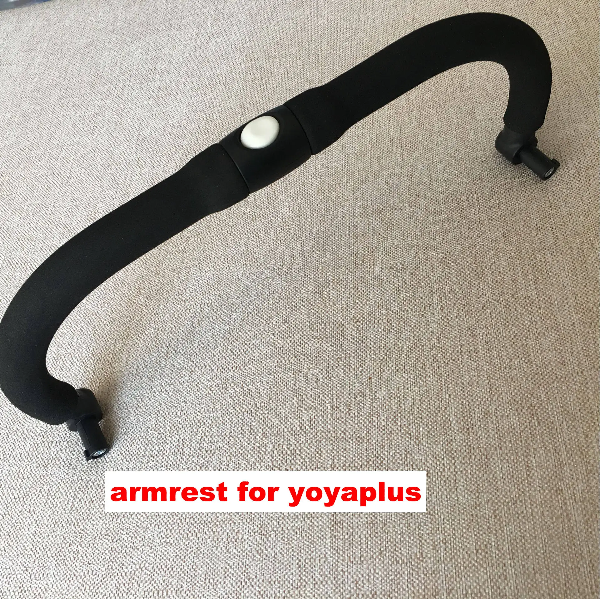 

Подлокотник для детской коляски Yoyaplus, ручка-бампер, аксессуары для колясок, задний подлокотник, аксессуары yaplus