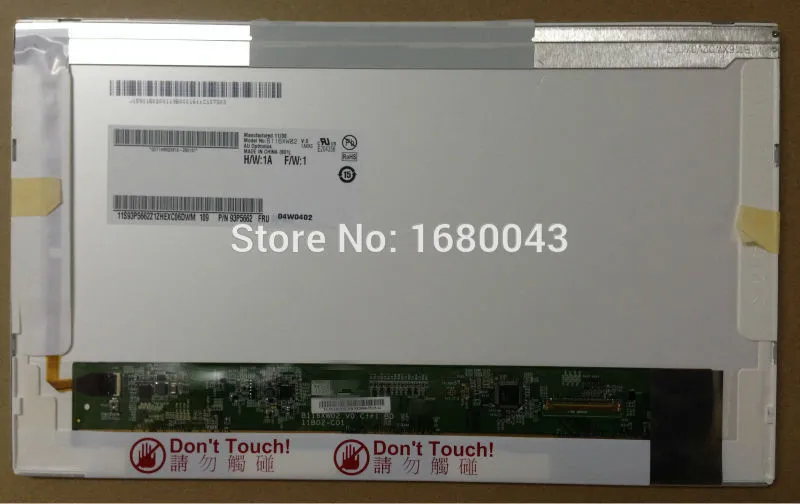 B116XW02 V.0 .1 подходит для LTN116AT03 LTN116AT01 1 2 1|b116xw02 v.0| |