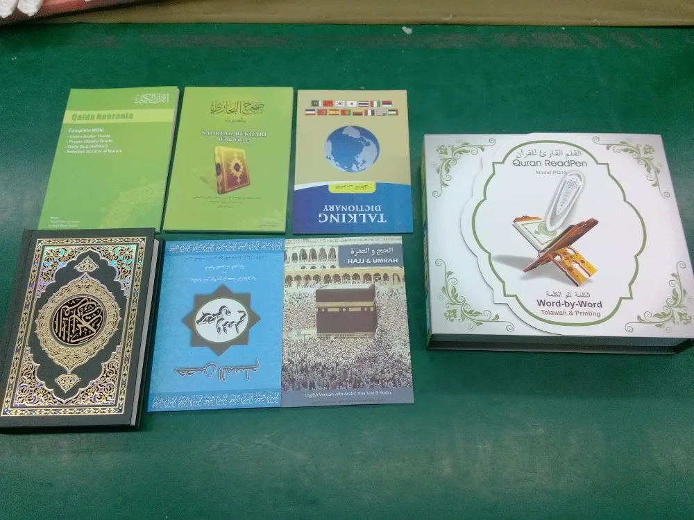 Исламский подарок цифровая ручка Корана мусульманский Коран говорящая Каида
