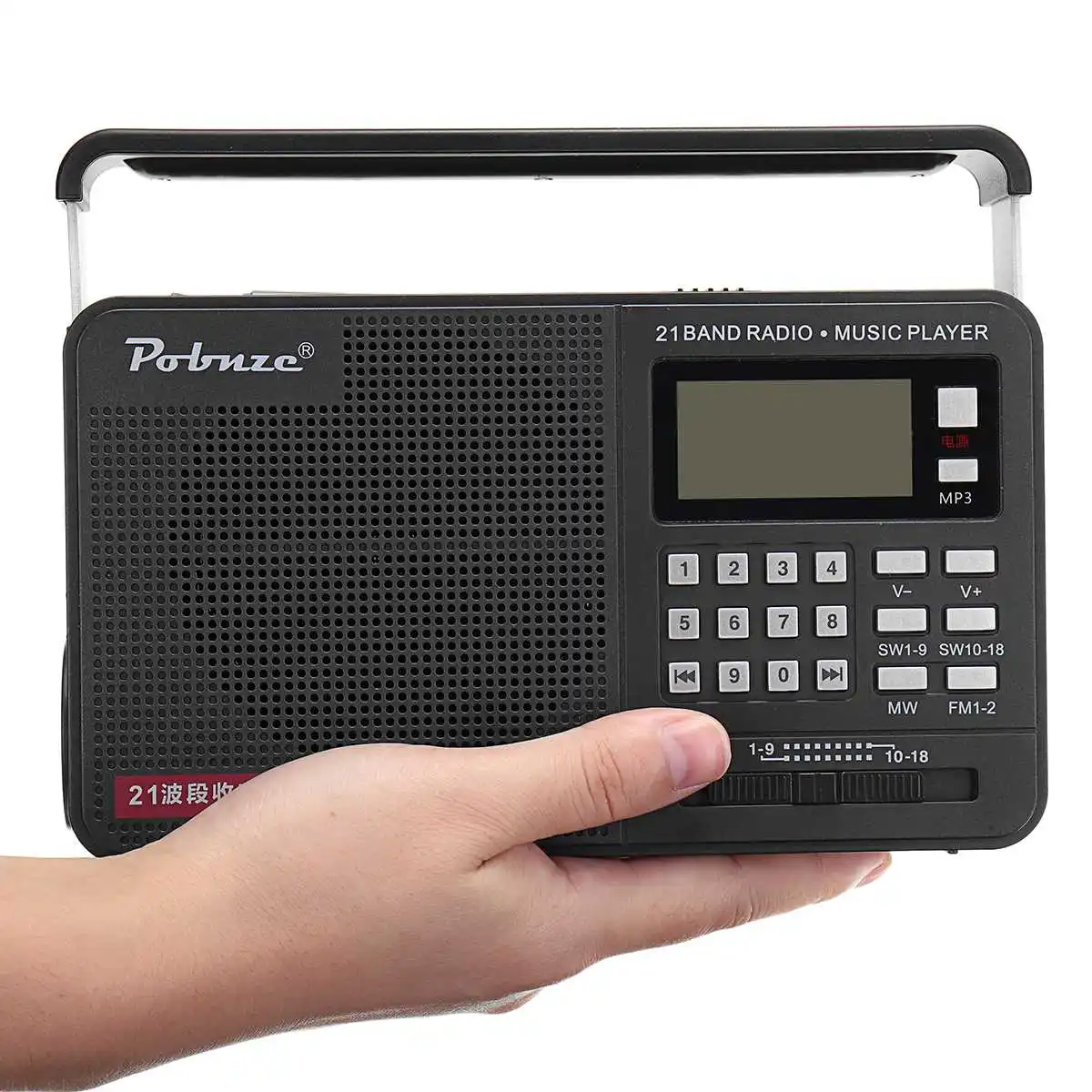 Портативный FM/MW/SW полный диапазон Международный светодиодный радио с фонариком mp3-плеер Micro TF USB открытый динамик