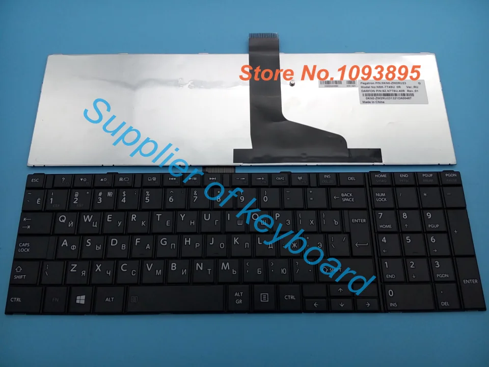 Оригинальная Новая русская клавиатура высокого качества для ноутбука Toshiba satellite