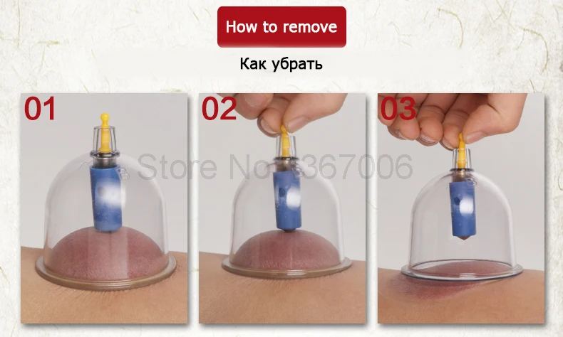 12 шт. арабские вакуумные банки для массажа, массажер для здоровья, Набор банок, мониторы, продукт, открывалка для банок, потяните вакуумные Баночки, массаж