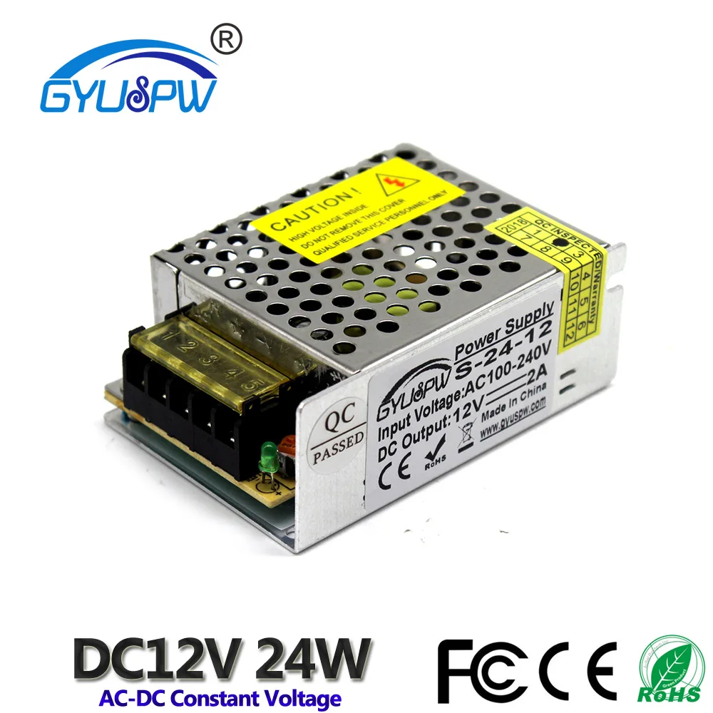 12V 24W 2A импульсный источник питания AC 110 V/220 V маленький размер постоянного тока