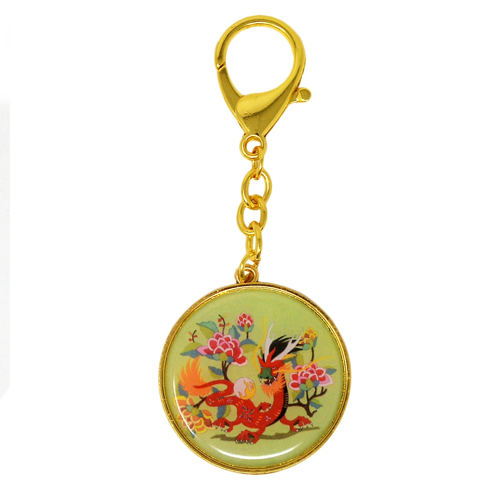 

Feng Shui 12 Animal Sign Wish Amulet W3785 (Dragon)
