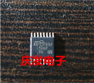 

Freeshipping L9146 L9146P