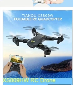 Мини складной RC Карманный Дрон WiFi FPV 0.3MP камера дроны g-сенсор режим Waypoints RC Квадрокоптеры VS JJRC H37 523