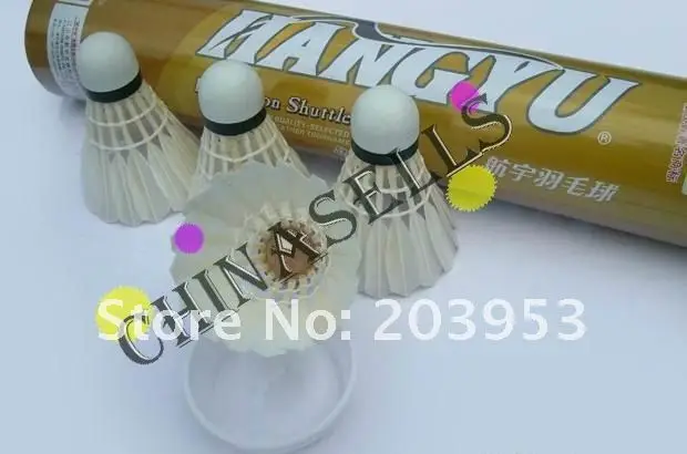 

durable Genuine HANGYU badminton shuttlecocks badminton ball 12balls badminton shuttlecock