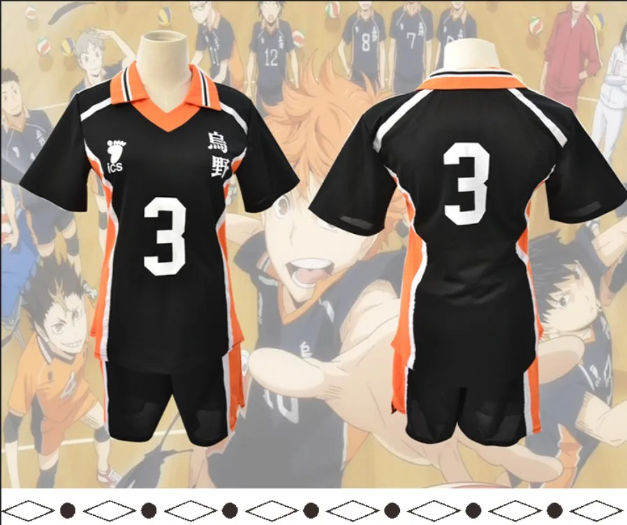 Аниме Haikyu! Косплей Костюм высокий школьный волейбол Клуб Спортивная майка Haikyuu Косплей-Костюм Униформа 9 стильные рубашки и брюки