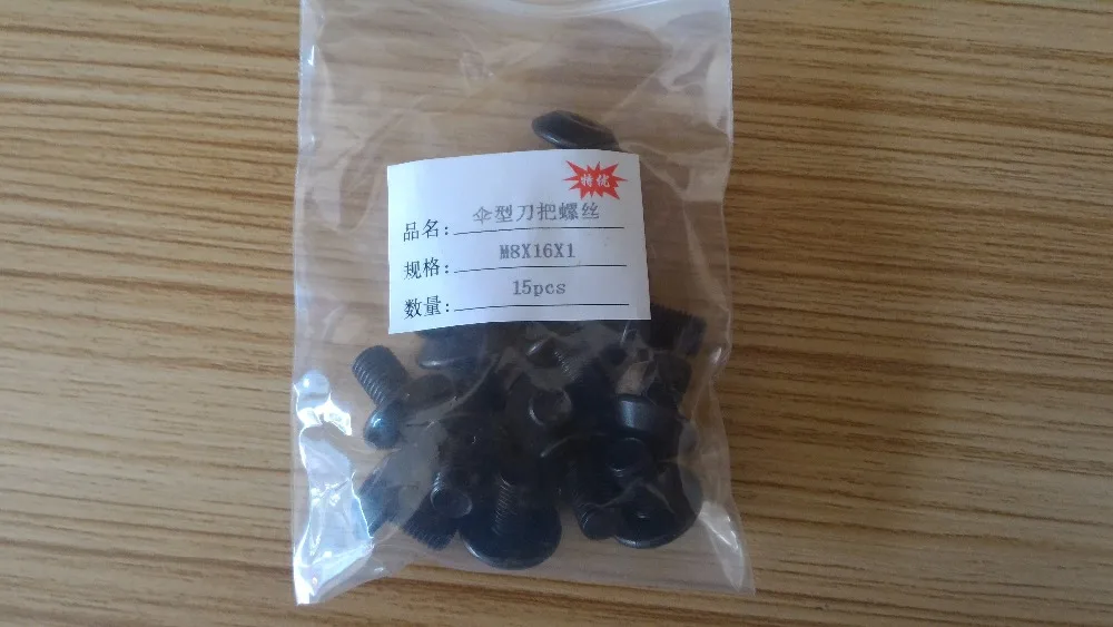 CNC milling cutter head screw M8 cutting tool Flying Accessories Mushroom M8*1 free shipping! | Обустройство дома