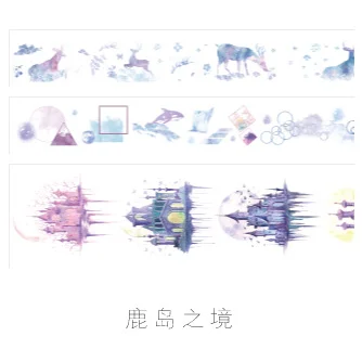 Ludaozhijing 1 Набор "сделай сам", японская бумага, 1%, серия лайков, декоративная клейкая лента, мультяшная клейкая лента васи/клейкая лента, наклейки - Цвет: Ludaozhijing
