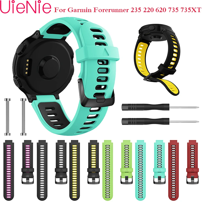 

Ремешок силиконовый для смарт-часов Garmin Forerunner 735XT220 230 235 620 630